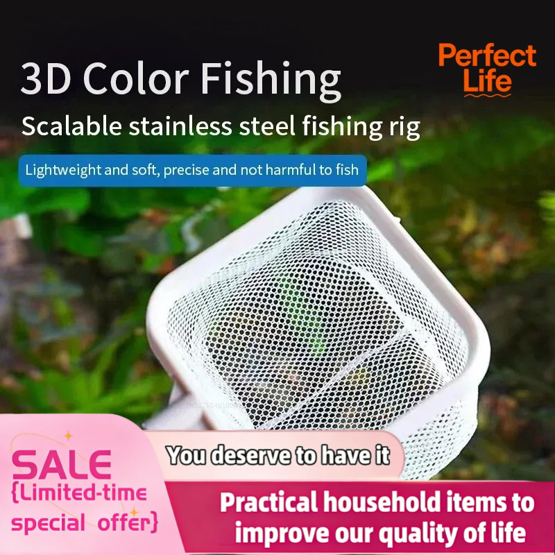 Aquarium Marineland - Red de pesca de acero inoxidable,