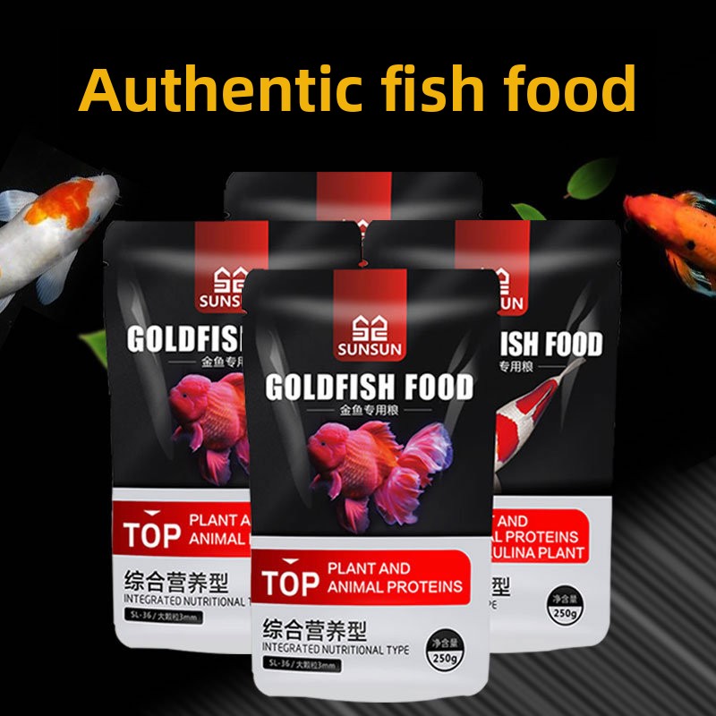 Marine Aquarium Hardscape - Alimento para Peces Ornamentales SUNSUN Koi,
