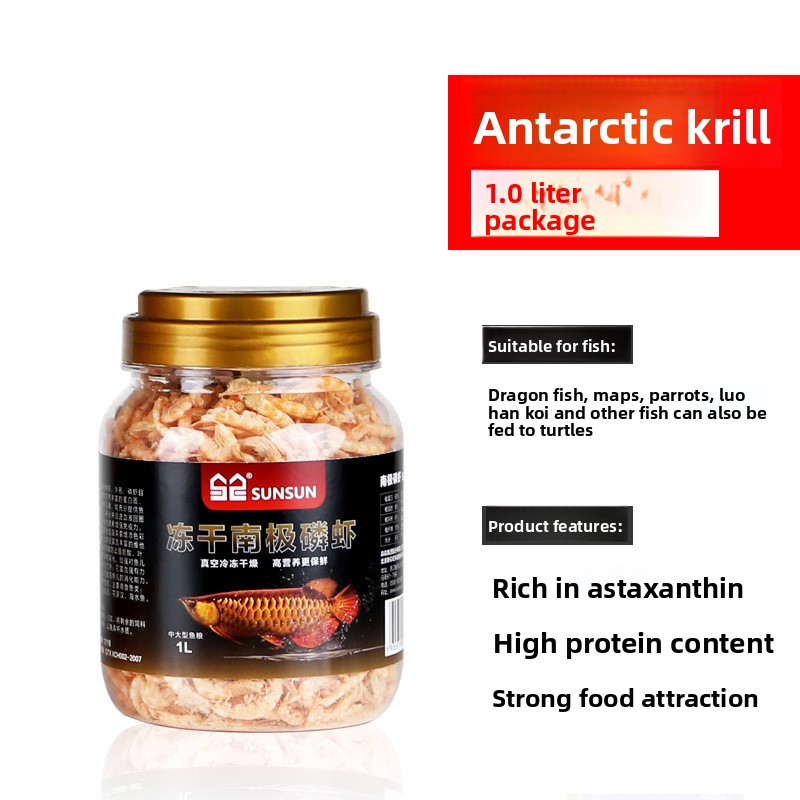 Krill antártico liofilizado Su - Marine Aquarium Hardscape reseña y precio